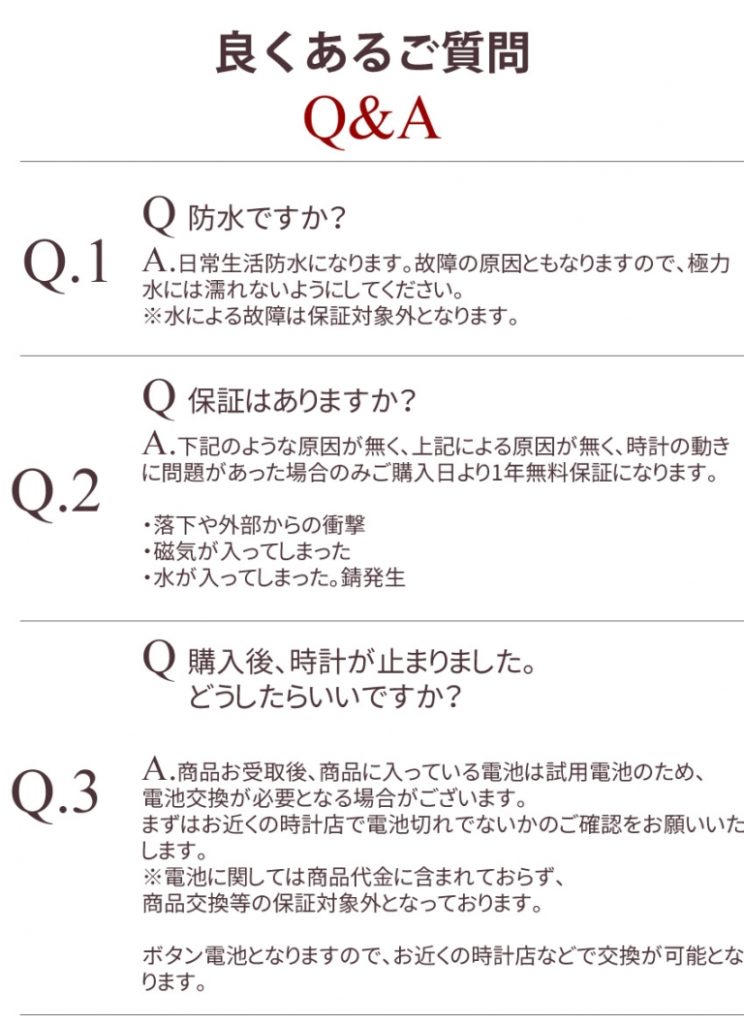ZIIIRO(ジーロ) 公式 オンラインストア