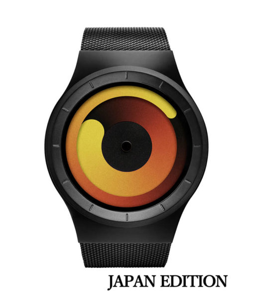 MERCURY BLACK / YELLOW
