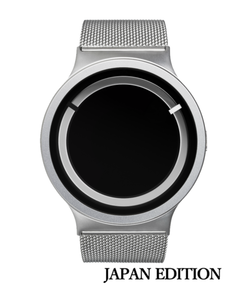 ECLIPSE STEEL CHROME